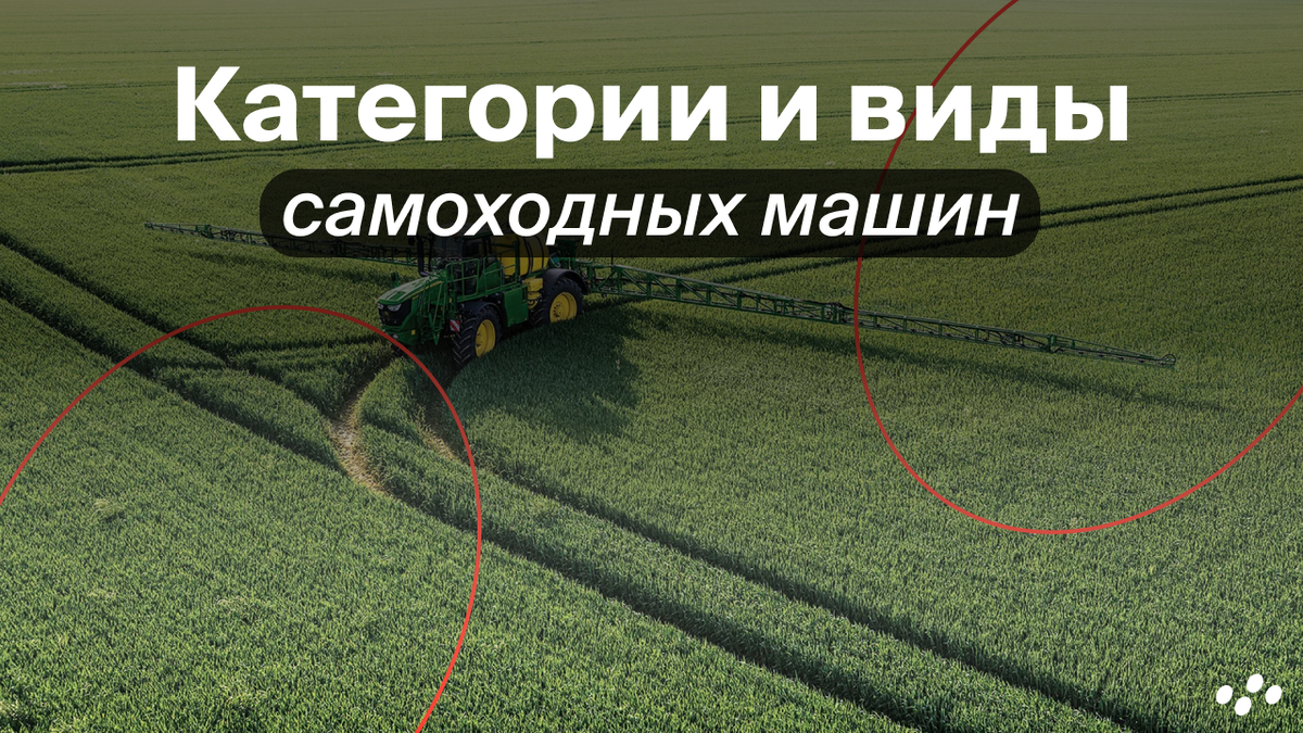 Источник: лизинговая компания CARCADE