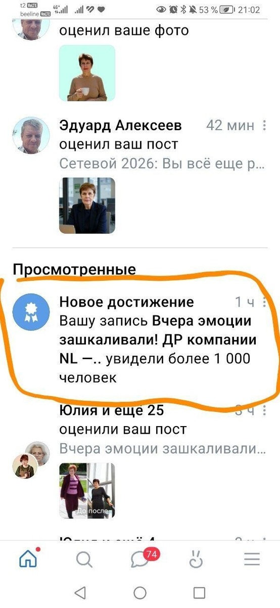 -2
