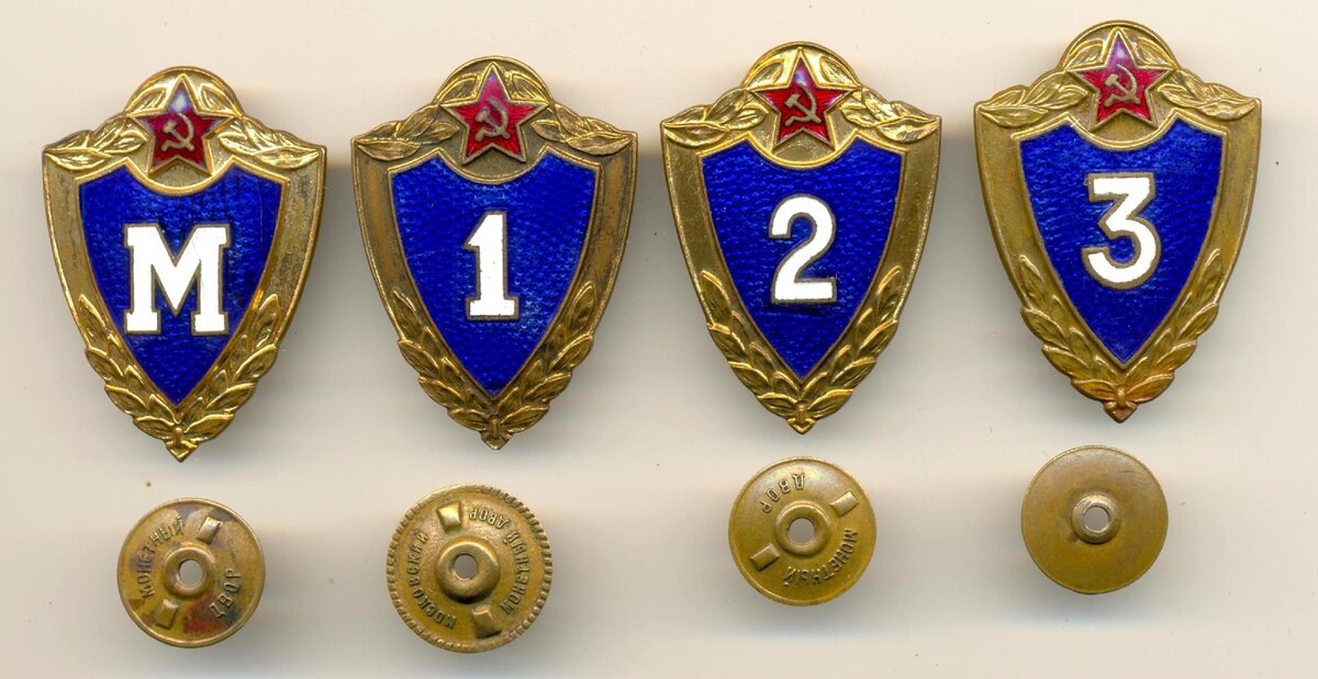 Классность!