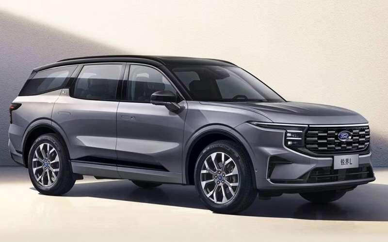 Ford Edge L📷
