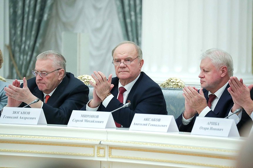    duma.gov.ru