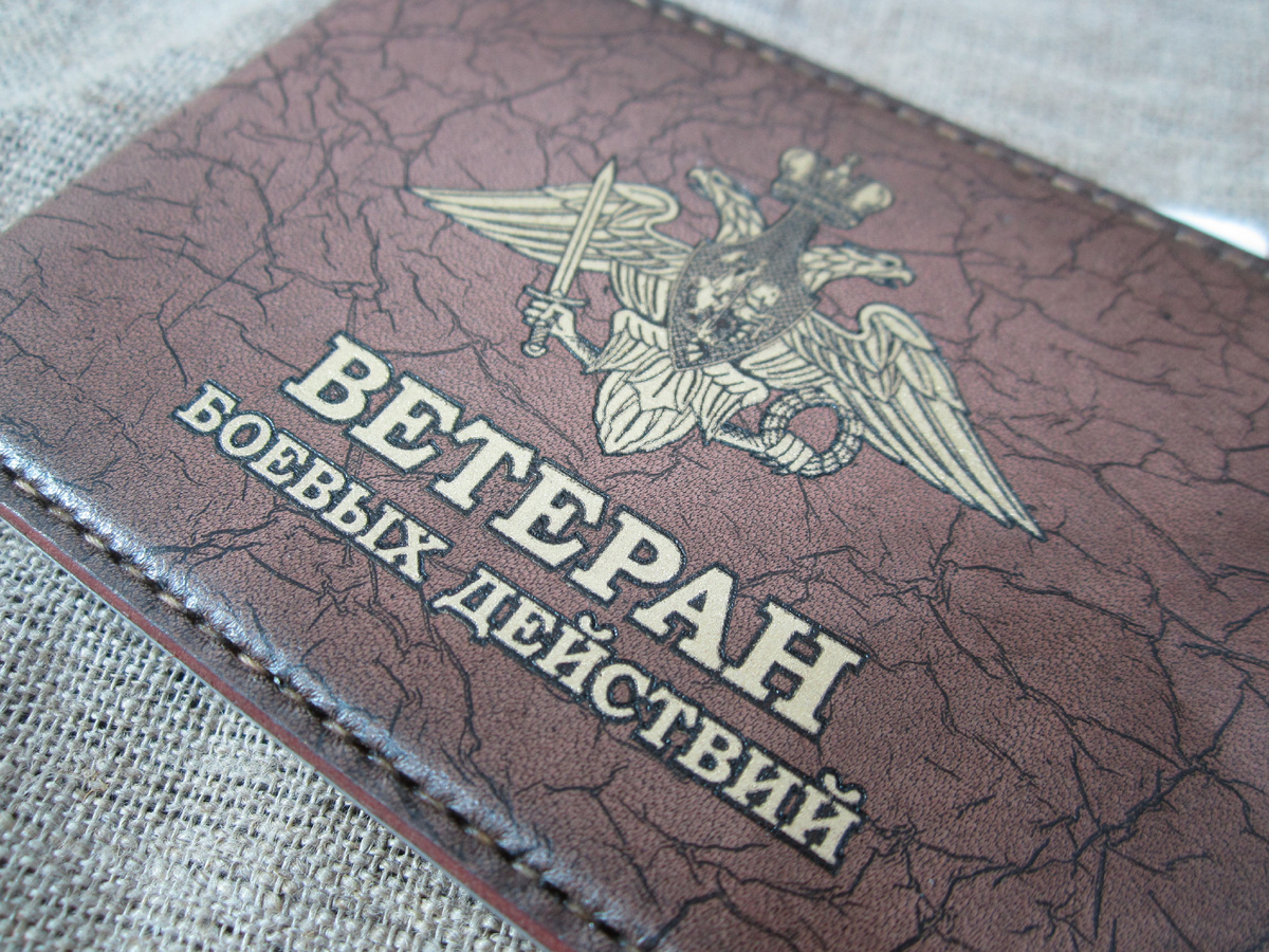 ВБД