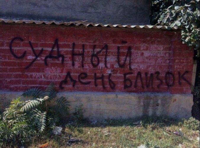 4 признака Судного дня из хадисов, которые сбылись сегодня😳👇Прочитать до конца