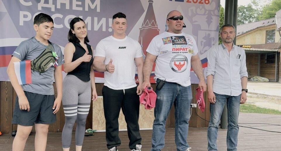    Сергей Агаджанян