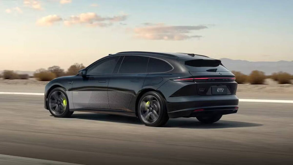    nio.com