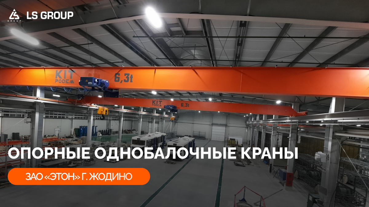 https://podem.by