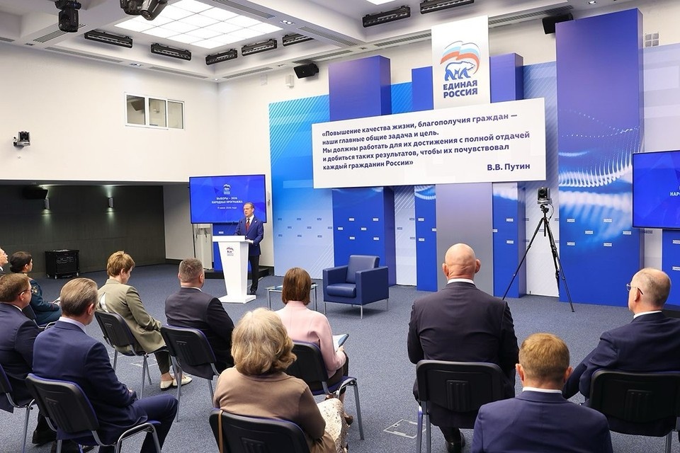    Работа строится с учетом преодоления семи вызовов Фото: самарское реготделение партии «Единая Россия»