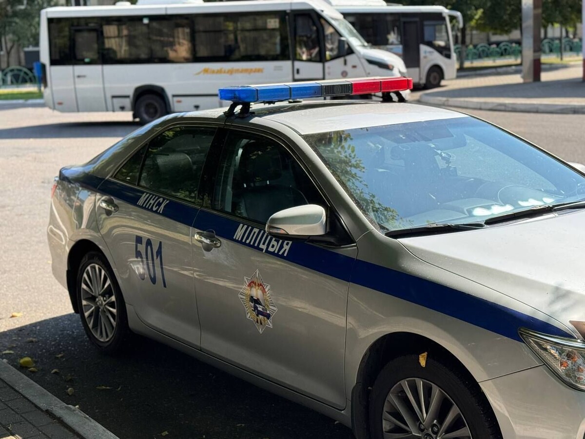    Фото: УГАИ УВД Миноблисполкома