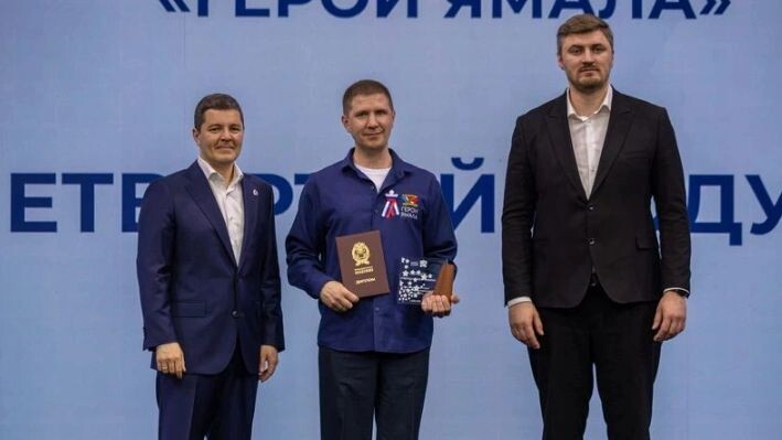    Фото: Никита Погодин / «Ямал-Медиа»