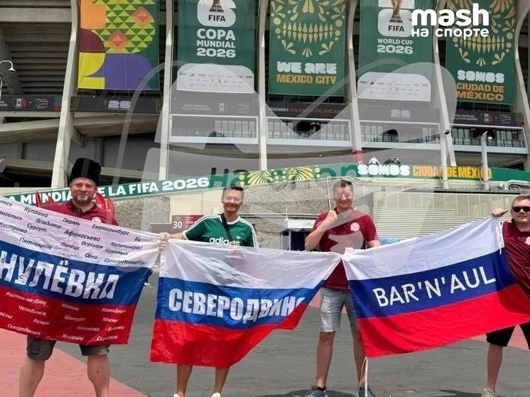     Фото mash на спорте
