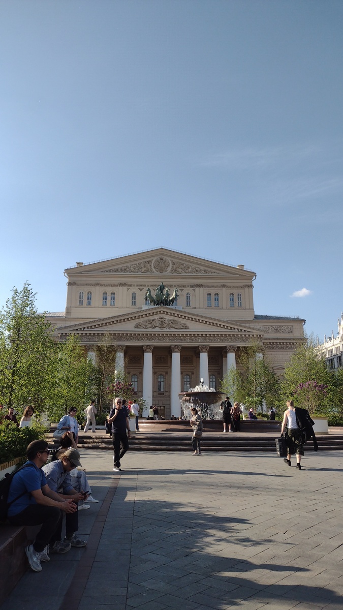 Большой театр в Москве, фотография автора статьи