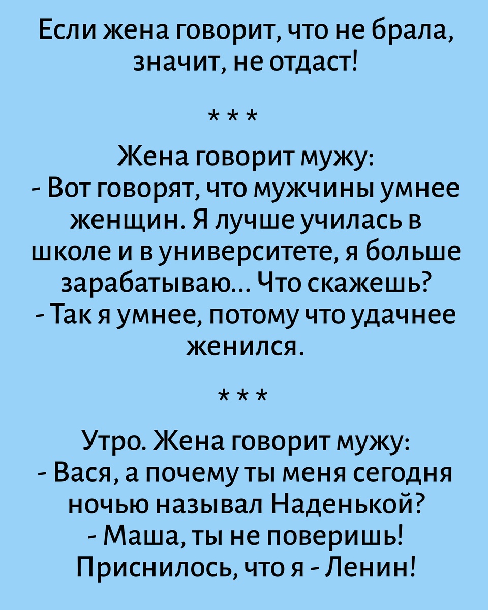 Все картинки здесь созданы мной в приложении Надпись на фото 
