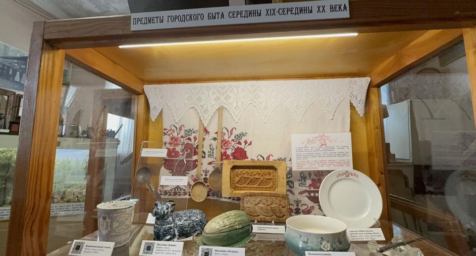    Ольга Гостюхина