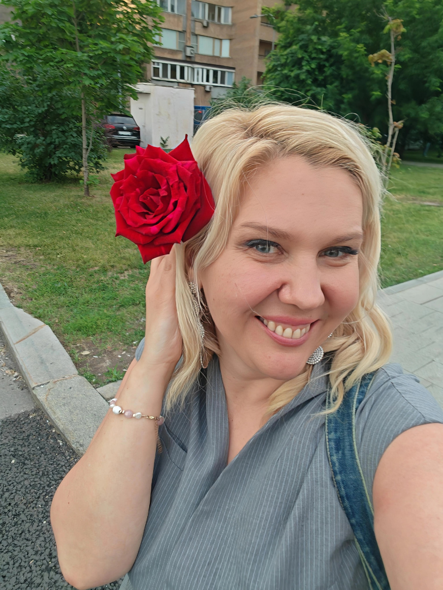 Автор