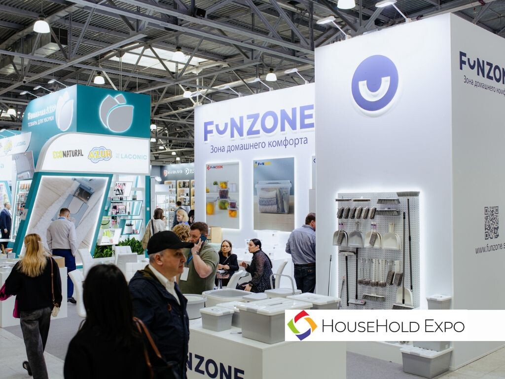 HouseHold Expo 2026