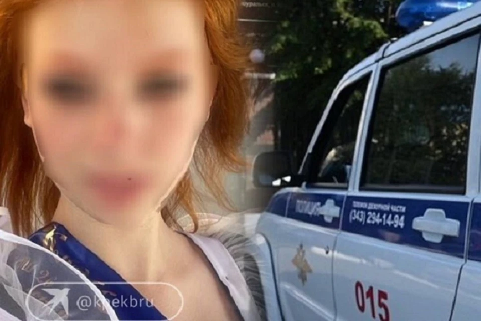 KP.RU