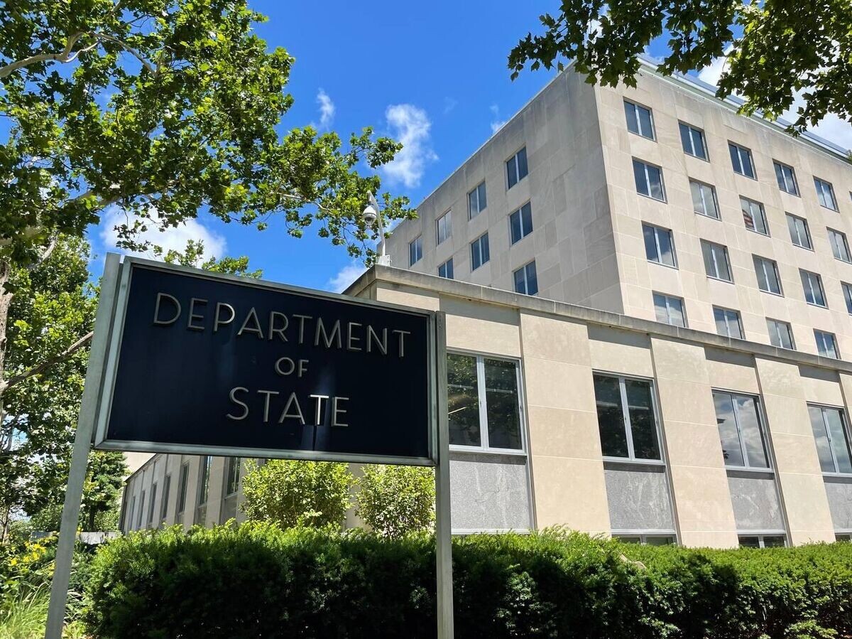    Здание Государственного департамента США в Вашингтоне | © Sputnik / Артур Габдрахманов
