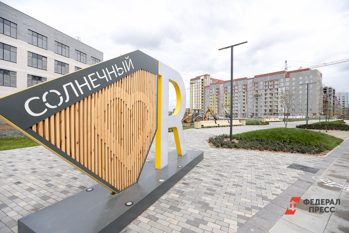 Покупка квартир в новом ЖК обернулась судебными мытарствами.  Фото: ФедералПресс / Евгений Поторочин