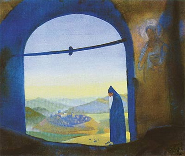 Земля славянская (Николай Константинович Рерих, 1934 год)