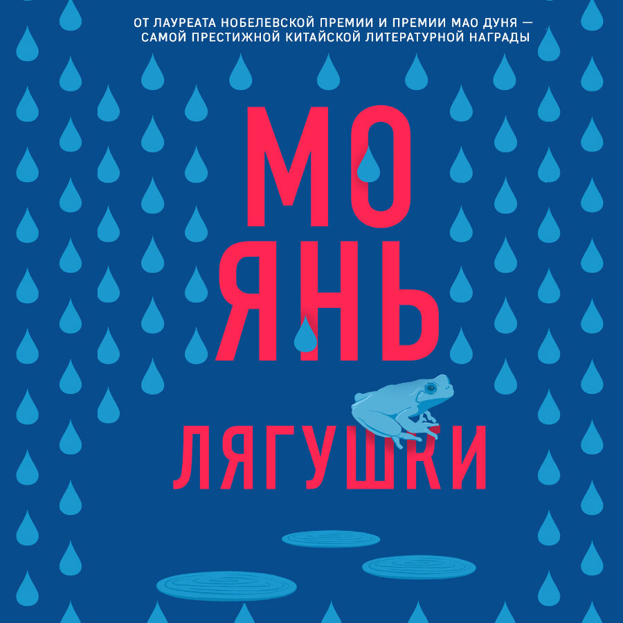 изображение: Яндекс Музыка