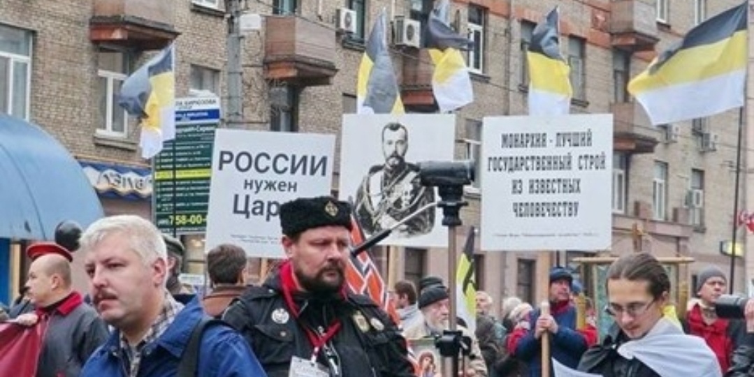 СМЕНА НЫНЕШНЕЙ ИДЕОЛОГИЧЕСКОЙ ПОВЕСТКИ: ОТ ЛИБЕРАЛИЗМА К МОНАРХИЗМУ И ПЛАЧУ О "ПОТЕРЯННОЙ РОССИИ"