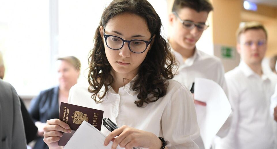    администрация Дмитровского муниципального округа