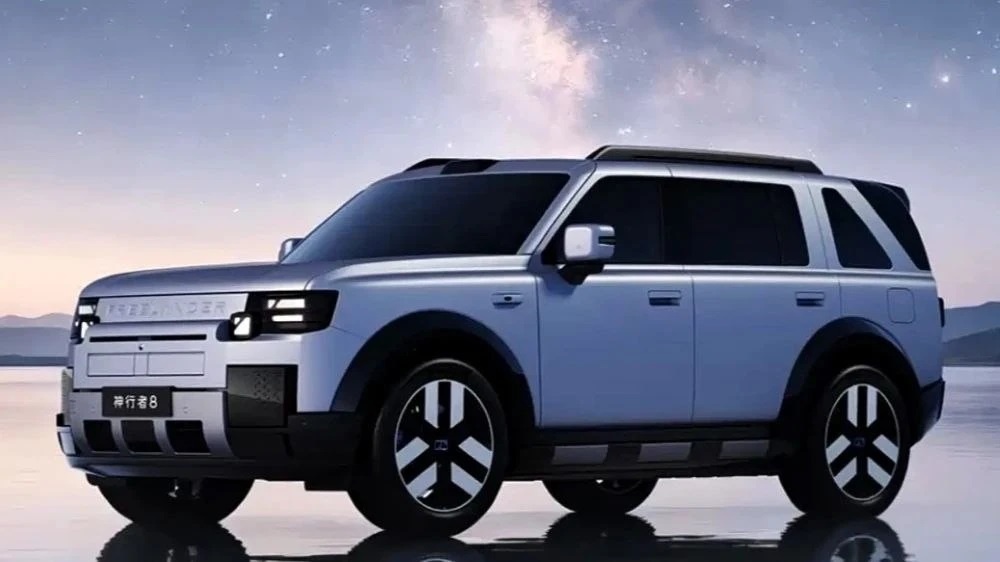    Пресс-служба Freelander