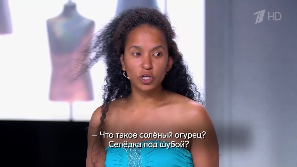    Первый канал