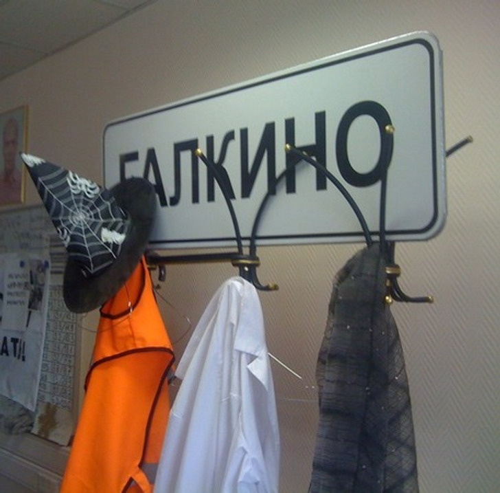 © pankovkz / Pikabu