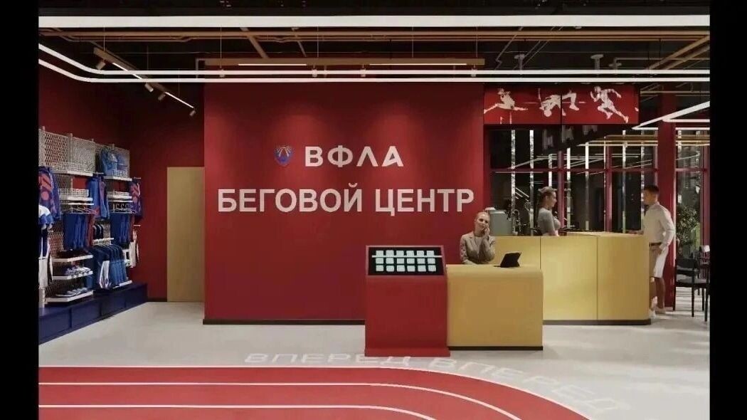    Проект строительства бегового центра в Ставрополе    Соцсети Владимира Владимирова