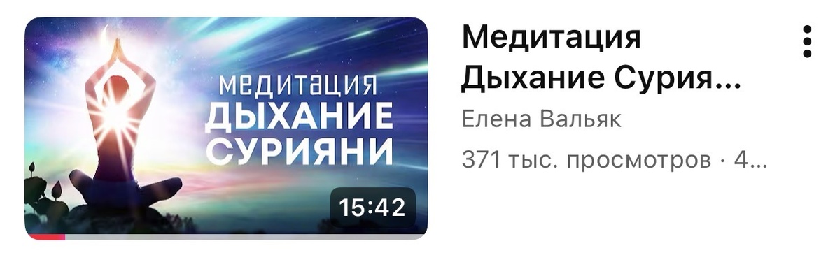 Скрин моего экрана