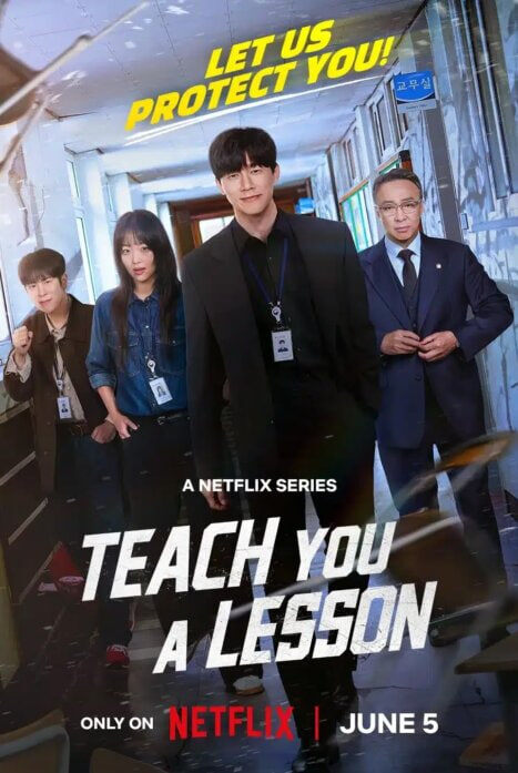 Постер к дораме Пусть послужит вам уроком. Teach You a Lesson. Южная Корея. 2026