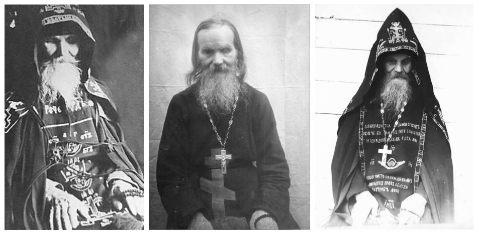 Иеросхимонах Михаил Питкевич (1877-1962)