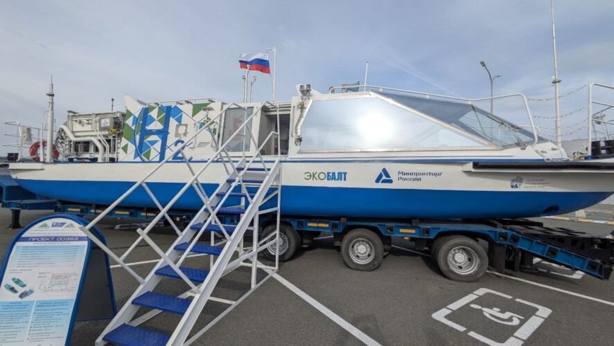    KazanFirst