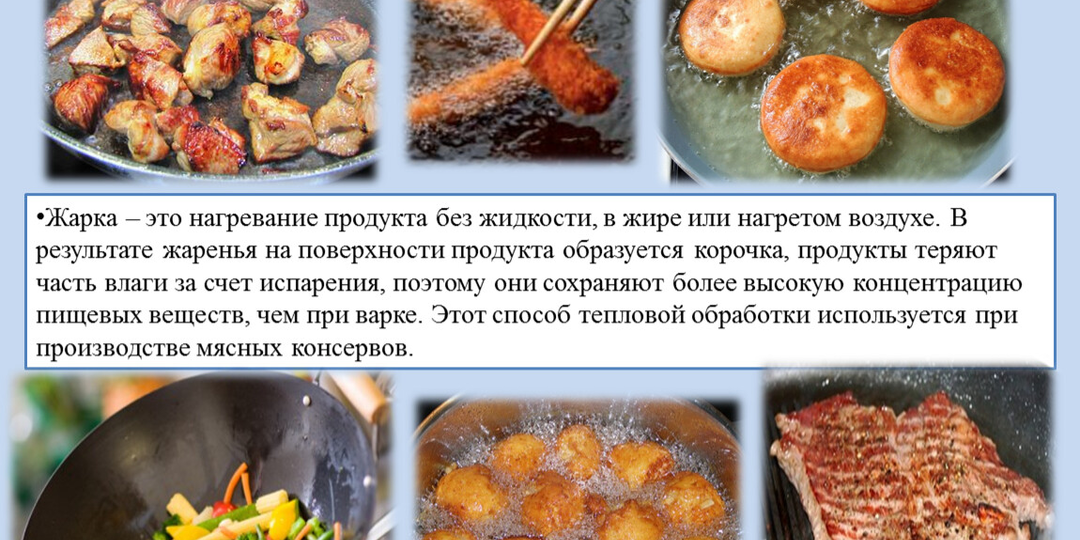 Мясо!!!!! Хрустящее сверху и сочное внутри. - Мне задали вопрос- вчера - Что значит запарить кипячёной водой?