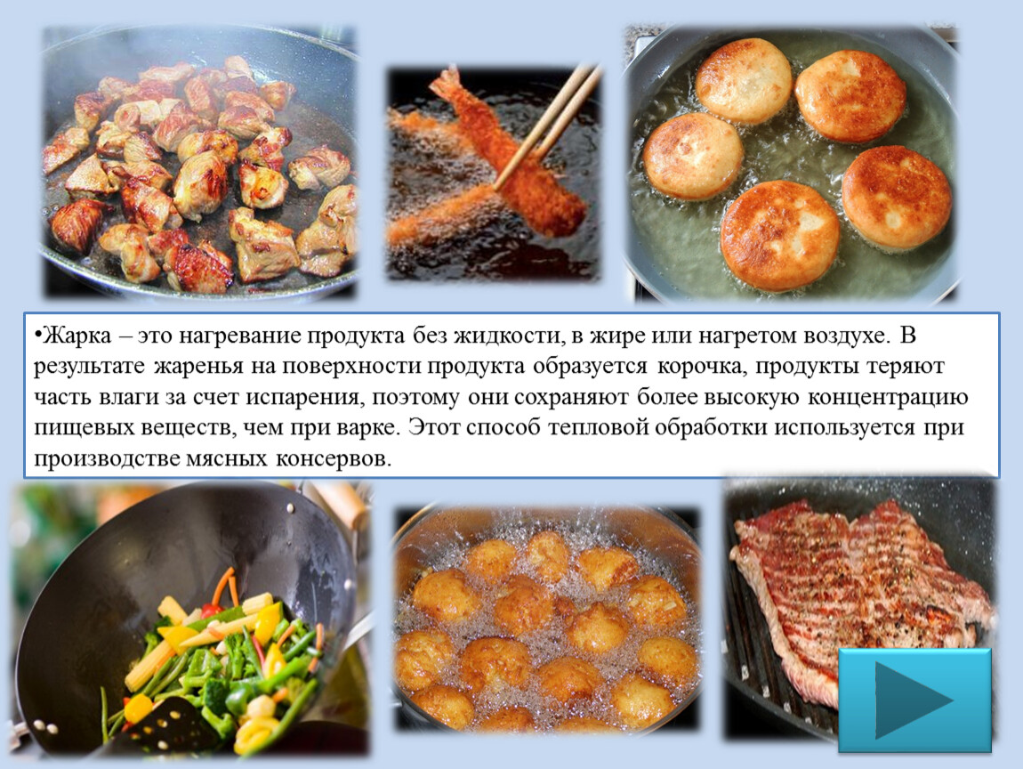 фото из соцсетей