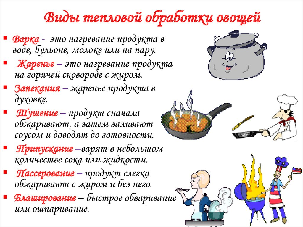 фото из соцсетей