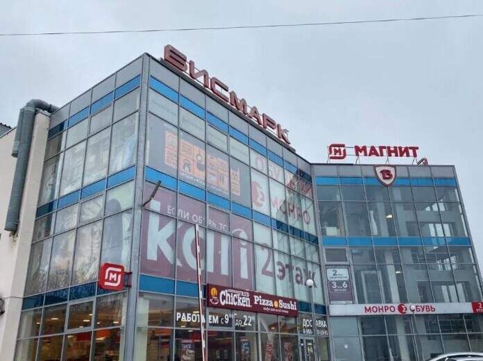    Яндекс Карты