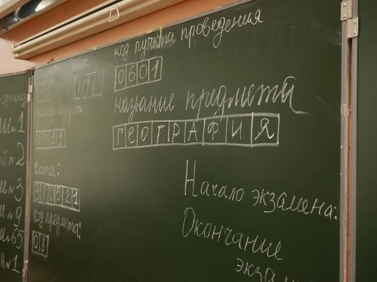     ФОТО: ПРАВИТЕЛЬСТВА ИРКУТСКОЙ ОБЛАСТИ