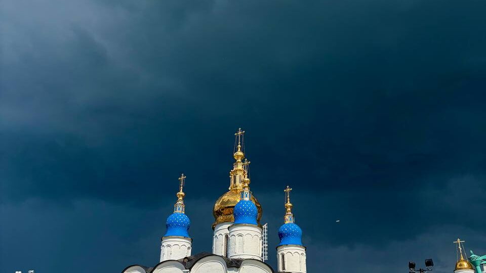 Тобольск на выходные