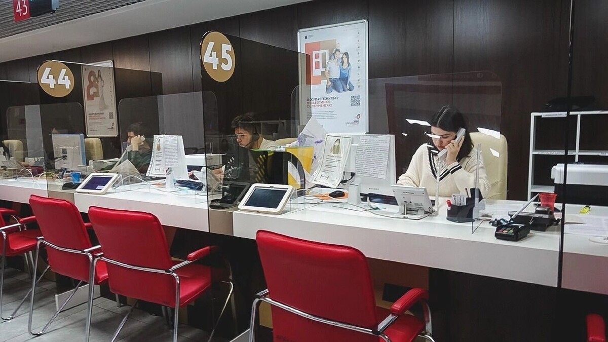    В регионе насчитывается более 750 окон обслуживания   1MI