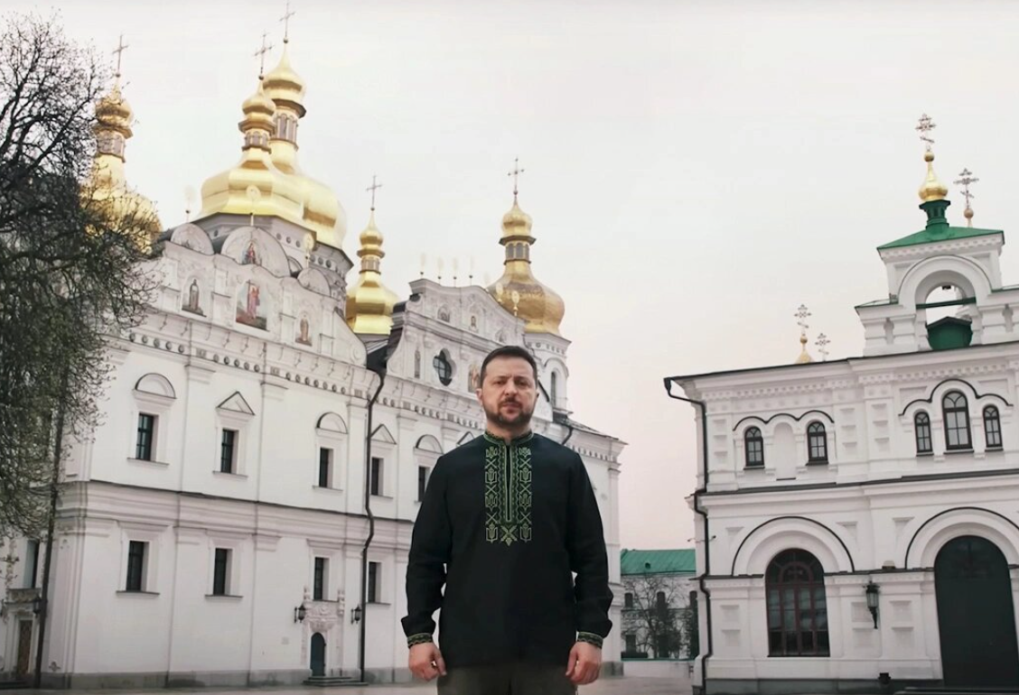 Фото: скриншот с сайта president.gov.ua