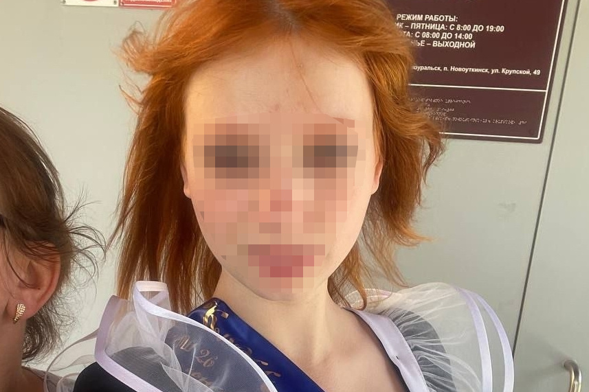 Девушка неожиданно сама вышла из леса. Фото: соцсети