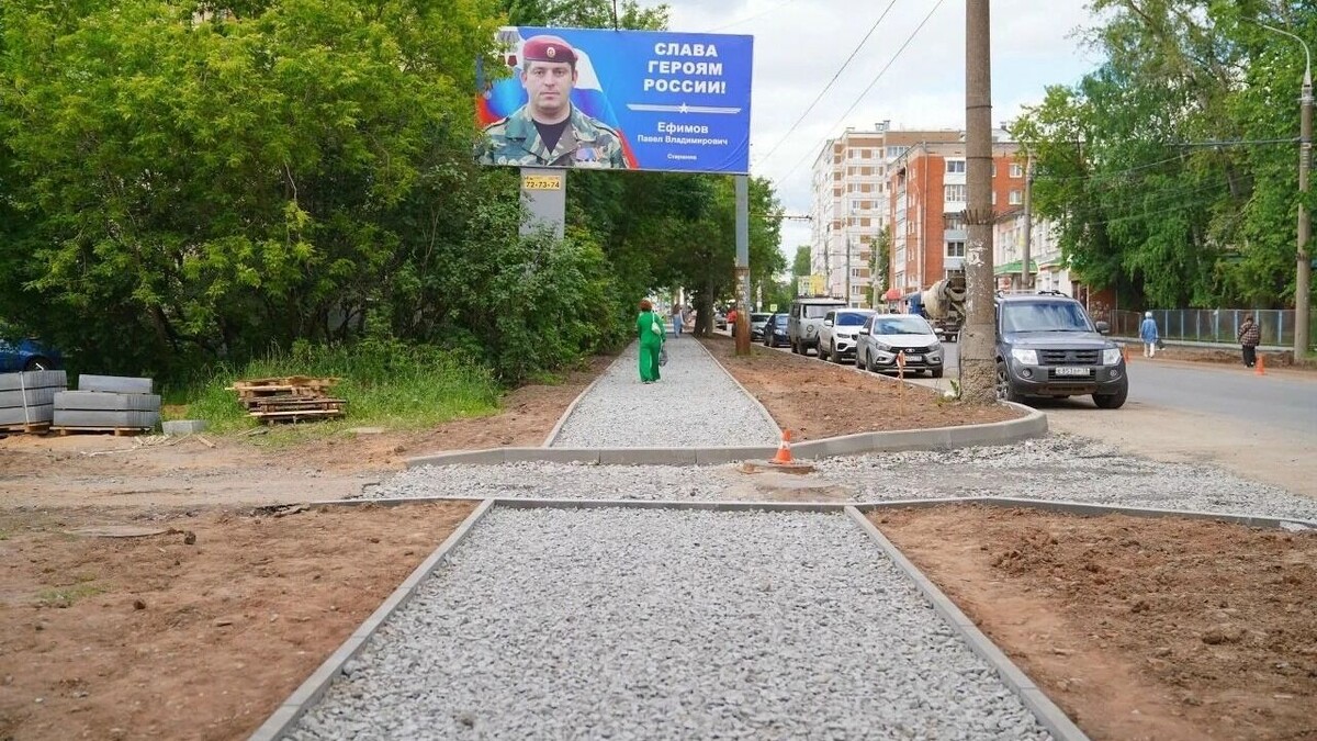   Дмитрий Чистяков/vk.com