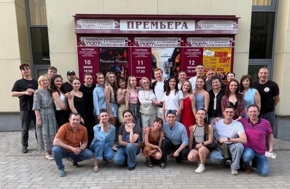    Артисты счастливые, вдохновлённые и переполненные эмоциями. ФОТО: Минкультуры ЛНР