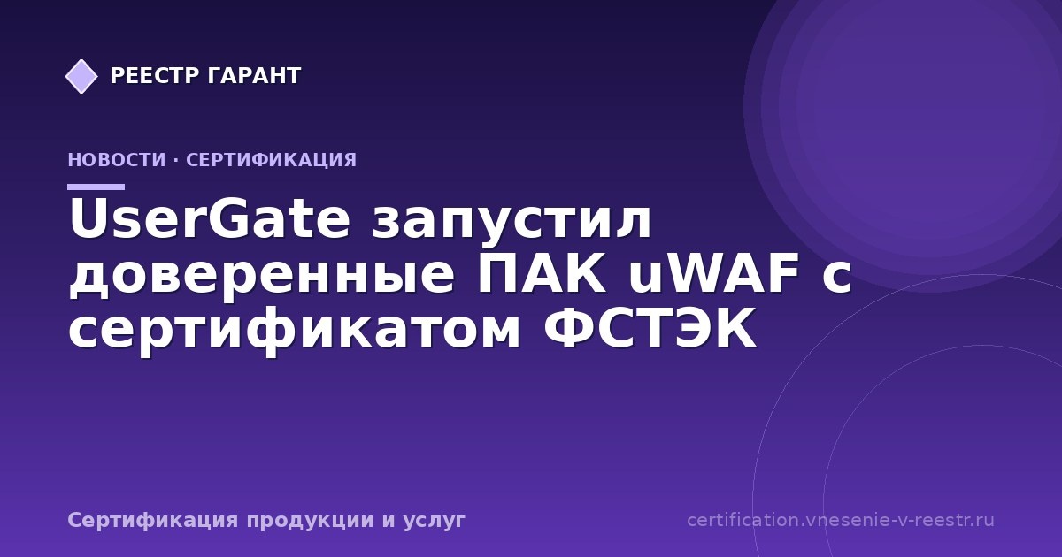    Иллюстрация к статье