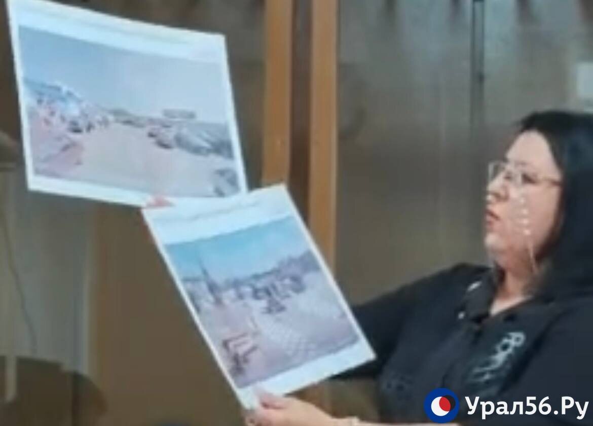    Прения сторон по «делу архитекторов» в Оренбурге продолжаются: Защита Натальи Ибрагимовой начала выступление с демонстрации реализованных проектов
