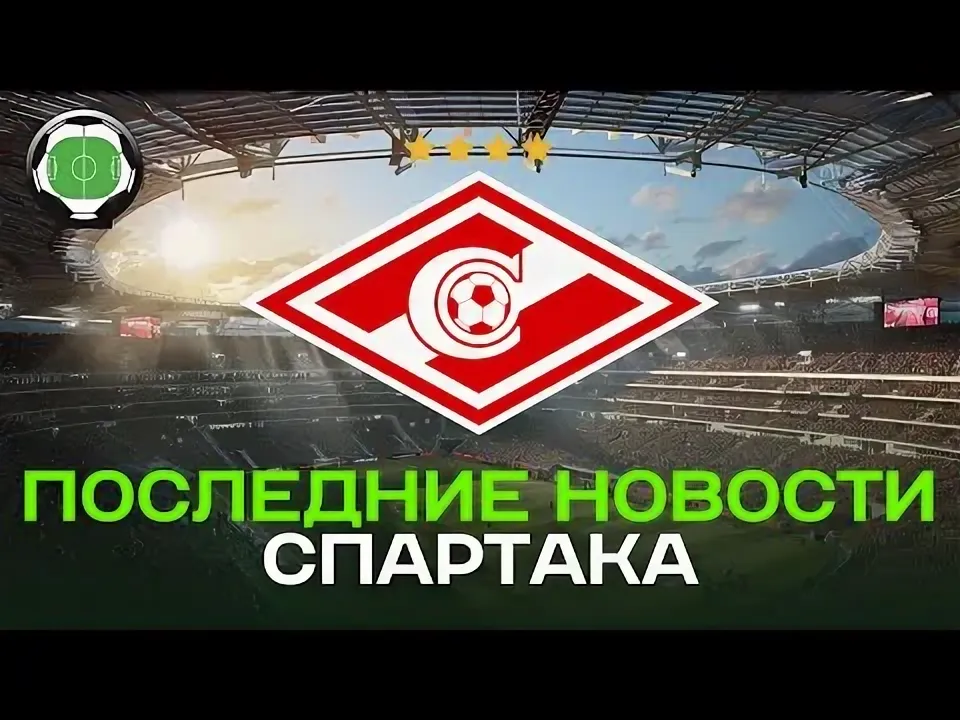 Фото из интернета.