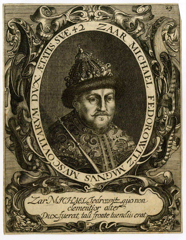 Царь Михаил Федорович.  Адам Олеарий. Между 1633 и 1656 годами?