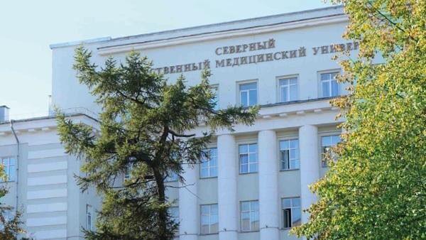 Фото с официальной страницы СГМУ ВКонтакте
